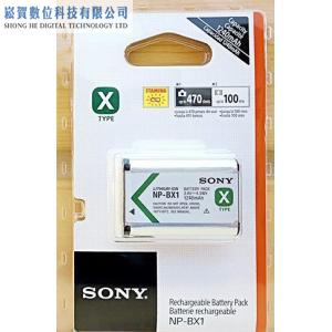 SONY NP-BX1 鋰電池 原廠電池 吊卡包裝(有電池盒)