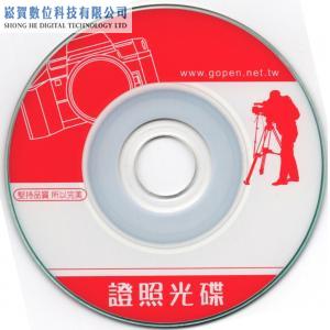 錸德 小光碟 8公分 8cm CD-R光碟片(證照光碟) 沖印店 照相館 的最愛(證照光碟)